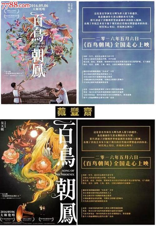 代办圣芳济会神学院文凭毕业证